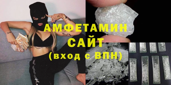 винт Вязники