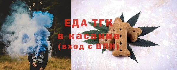 винт Вязники