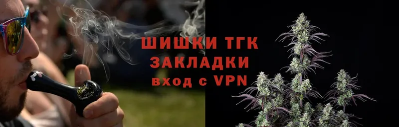 где продают наркотики  Кызыл  Конопля LSD WEED 